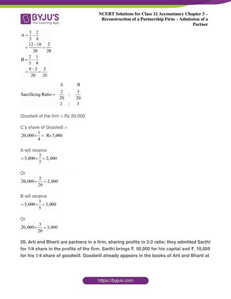 Image result for The Reverse of a 1D Integer Array in C Program with Algorithm Flowchart
