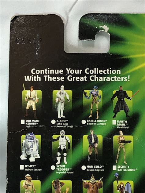 Darth Vader Dagobah Star Wars Jedi Force File | Ubuy India