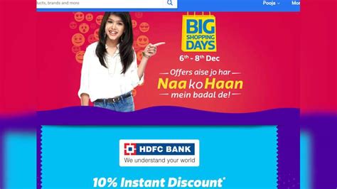 Flipkart Big Billion Days sale: HDFC Bank offers this much discount on ...
