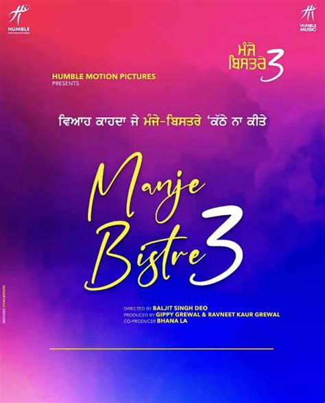Manje Bistre 3 - Movie Synopsis, Cast & Crew | District