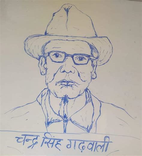 पेशावर विद्रोह दिवस ,पेशावर विद्रोह के सिपाही अमर रहें।कामरेड चंद्र ...