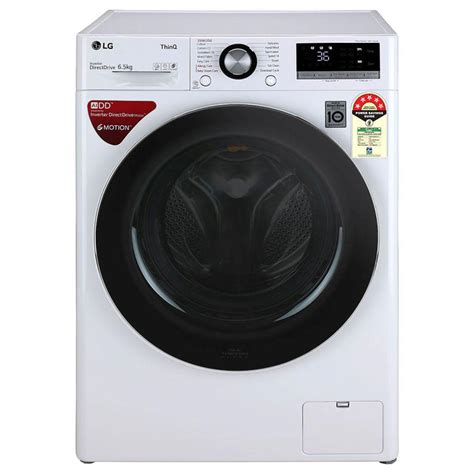 Buy LG 6.5 Kg Front Loading Fully Automatic Washing Machine, FHV1265ZFW ...