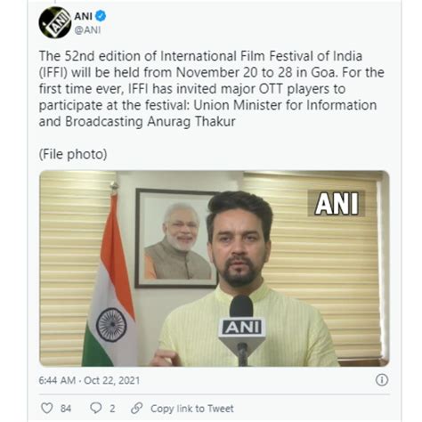 IFFI 2021 का 20 नवंबर से गोवा में होगा आगाज, Istvan Szabo और Martin ...