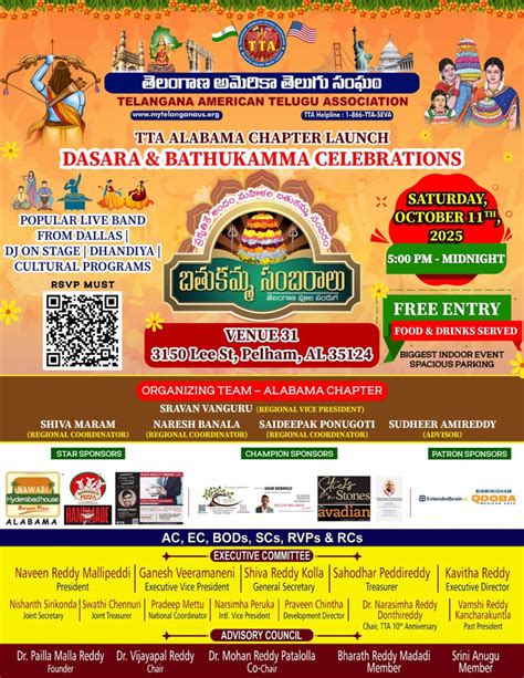 TTA is set for nationwide Bathukamma & Dasara celebrations in 14 cities ...