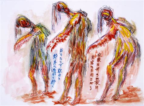 Modi and Trump Want to Send Us Back to the Stone Age | Peoples Democracy