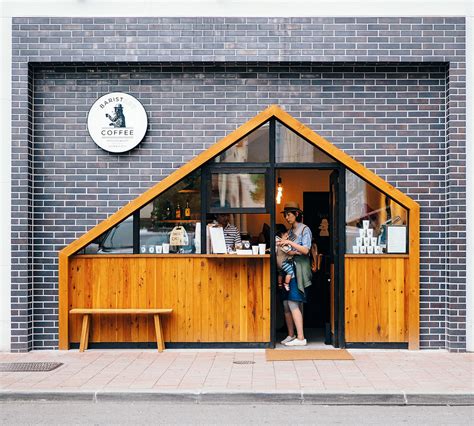 Coffee Shop Cafe Exterior Design Ideas