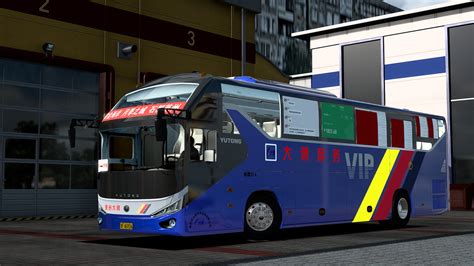 O2 Bus 的图像结果