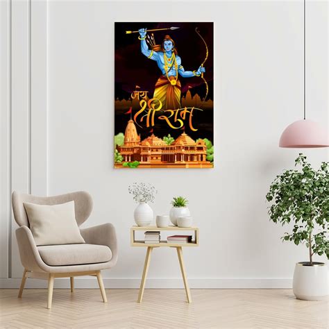 ORDERSHOCK Ayodhya Ram Mandir with Lord Rama Wall Sticker for Puja Room ...