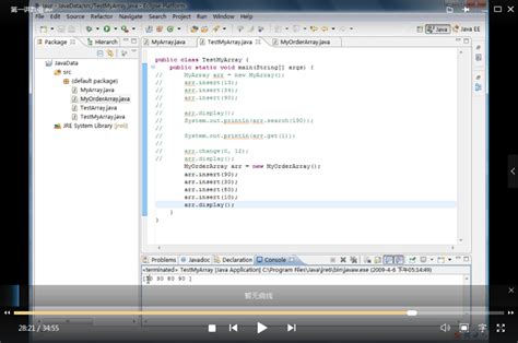Java数据结构算法视频教程20集_视频教程网