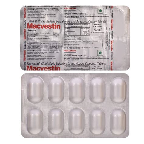 Macvestin - Strip of 10 Tablets : Amazon.in: Fashion