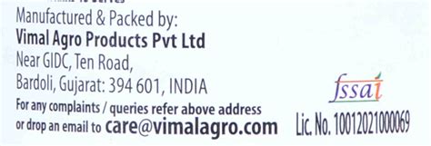 SWAD Mango Tango Sauce Price in India - Buy SWAD Mango Tango Sauce ...