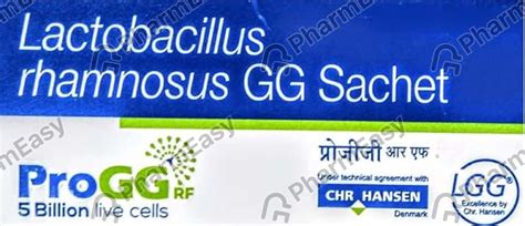 Progg 5 B Granules (0.5): Uses, Side Effects, Price & Dosage | PharmEasy