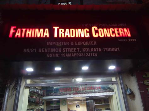 Fathima Trading Concern in Dalhousie,Kolkata - Best Bicycle Dealers ...