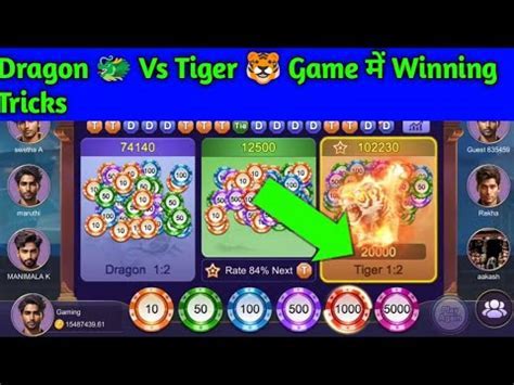 dragon vs tiger me jitne ka tarika Android IOS V- 7.19