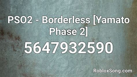 PSO2 Borderless 的图像结果
