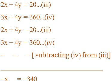NCERT Exemplar: Pair of Linear Equations in Two Variables- 1 ...