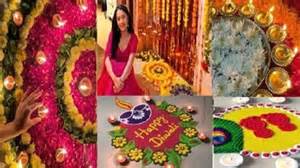 Diwali Rangoli Designs : ये हैं लास्ट मिनट रंगोली डिजाइन, घर को लगा ...