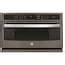 GE Profile Advantium 1.7-cu ft 950-Watt Built-In Microwave with Sensor ...