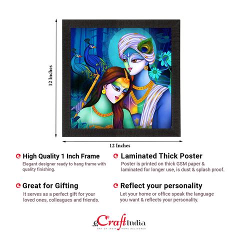 Abstract Radha Krishna Satin Matt Texture UV Art Painting - eCraftIndia ...