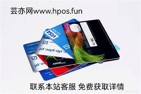 【攻略】内地办理香港银行卡最新指南 - 集思录