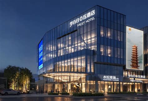 MLILY HOTEL(梦百合0压酒店（上海虹桥机场国家会展中心店）), Shanghai - 2026 Prices & Reviews ...