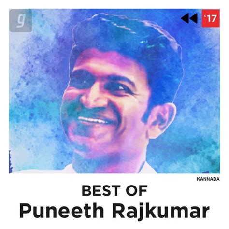 Best Of Puneeth Rajkumar Music Playlist: Best MP3 Songs on Gaana.com