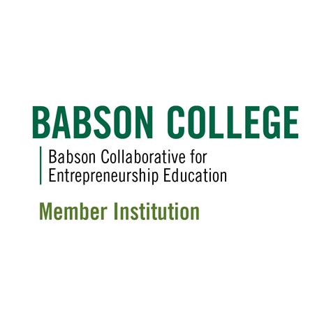 Babson 2022 Registration Clipart