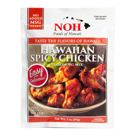Hawaiian Spicy Chicken Seasoning Mix · NOH Foods of Hawaii