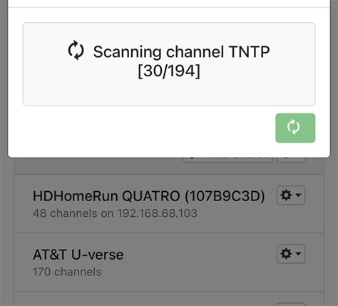 Image result for Software Reload Screen U-verse