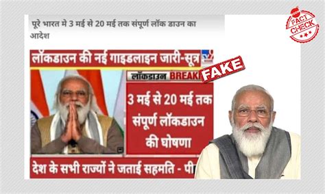 complete lockdown from may 3 to may 20? factcheck