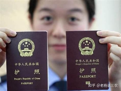 护照过期怎么换新护照，现在2022护照办理需要什么材料 - 知乎