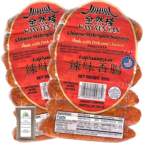 Chinese Sausage
