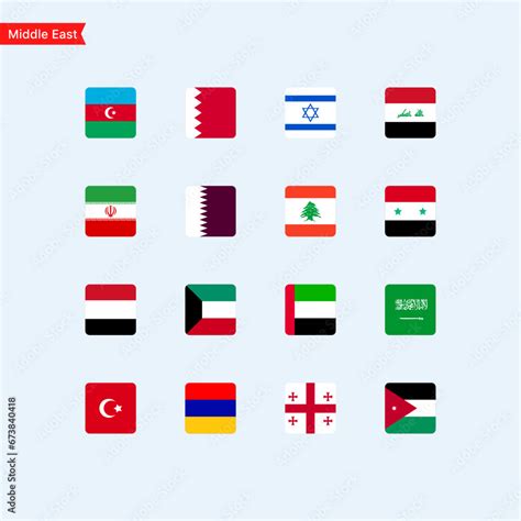 Middle Eastern Flags by Country 的图像结果