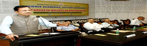 Science Education Panel