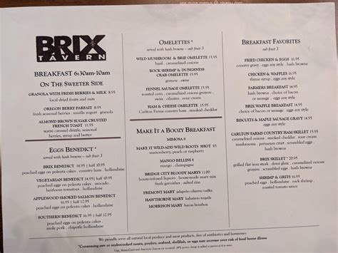 Online Menu of Brix Tavern - Tualatin Restaurant, Tualatin, Oregon ...