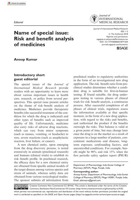 Benefit-Risk 的图像结果