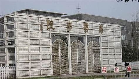 邯郸学院图片素材-编号11665395-图行天下