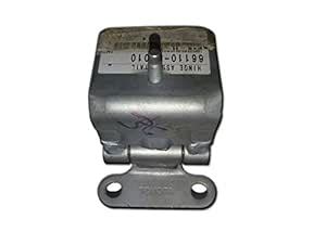 Toyota 66110-60010 Tail Gate Hinge Assembly : Amazon.in: Home & Kitchen