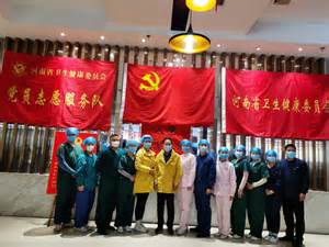 我市11名医护人员在武汉抗疫一线火线入党-许昌网