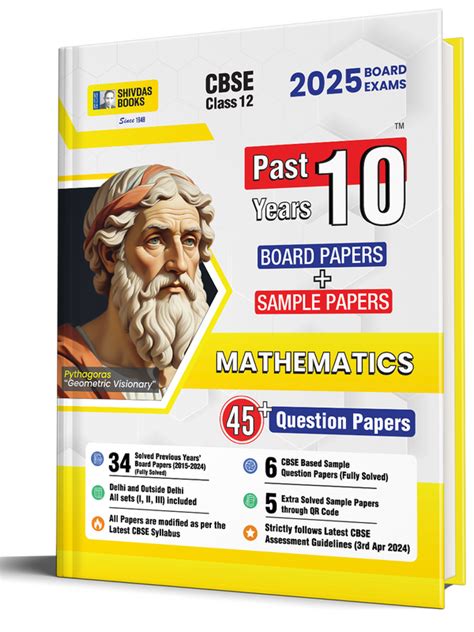 Best CBSE Syllabus Books | Shiv Das and Sons | Shivdas Books