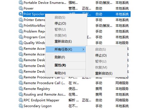 Image result for Open Print Spooler