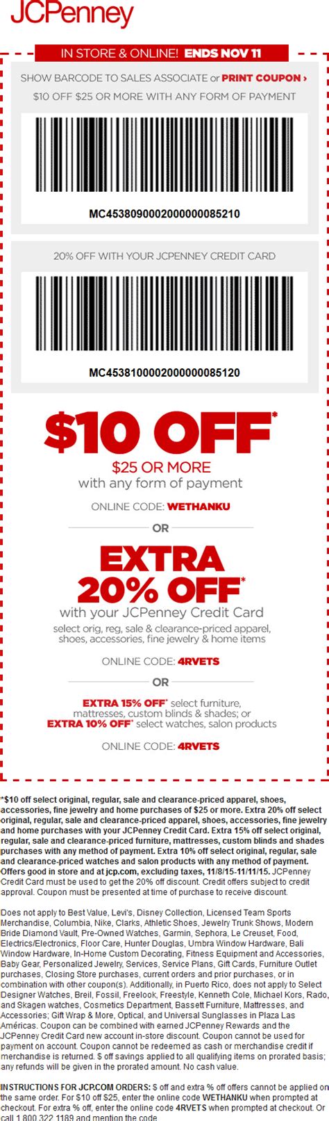 Image result for Promo Code October 2021