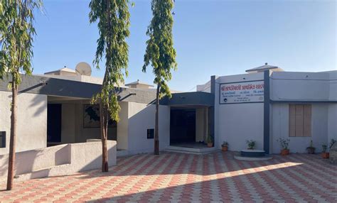 Sajadiyali Pri. School