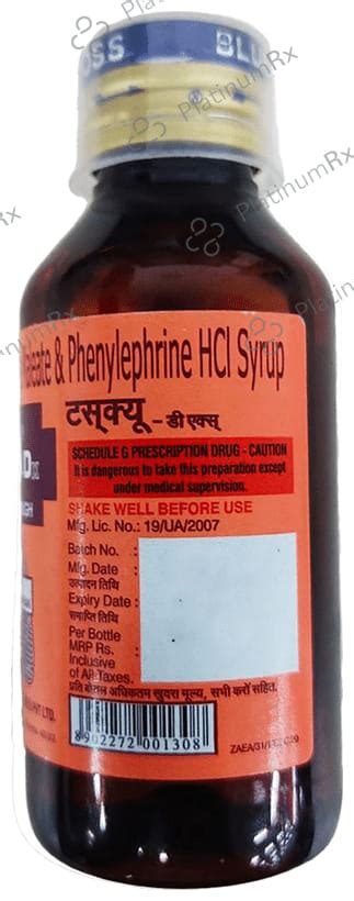 TusQ-DX SF Syrup - Save 39% on Substitute Medicine