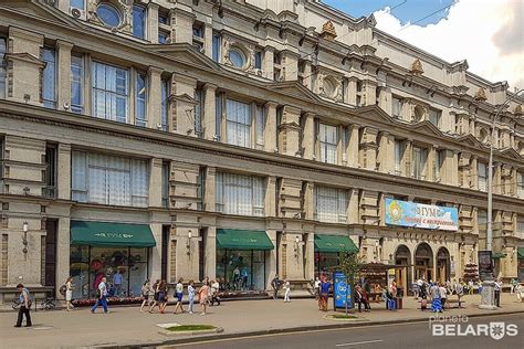 ГУМ, универмаг, Минск, просп. Независимости, 21 — Яндекс Карты