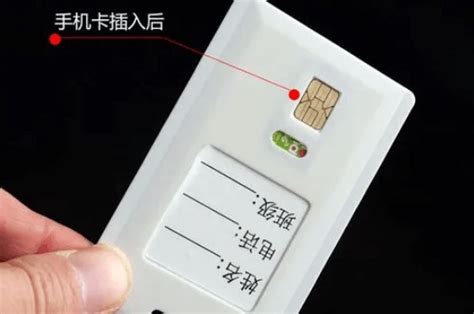 外籍员工来华办理手机卡有新招，一键线上全搞定 - 知乎
