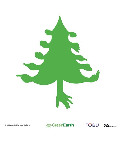 Tree Well Sign 的图像结果