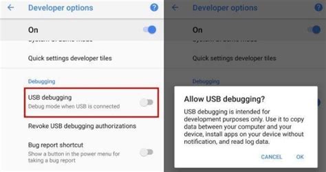 ADB Debugging 的图像结果