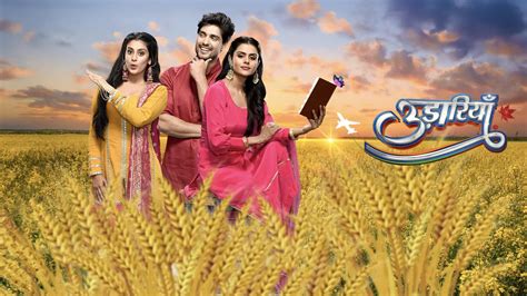 Watch Udaariyaan Full HD TV Show Online | Airtel Xstream Play