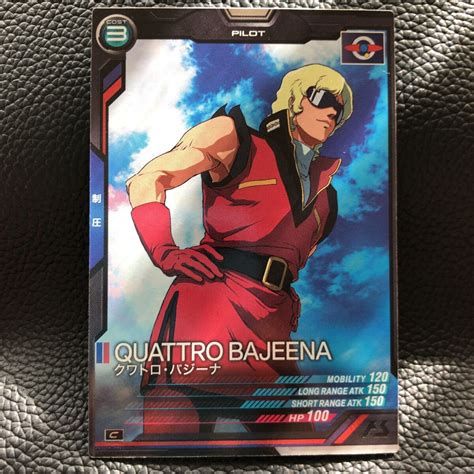 Gundam Quattro Bajeena